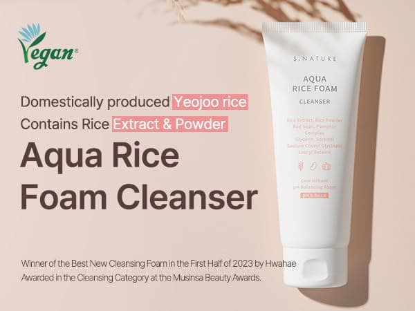 Aqua Rice Foam Cleanser
