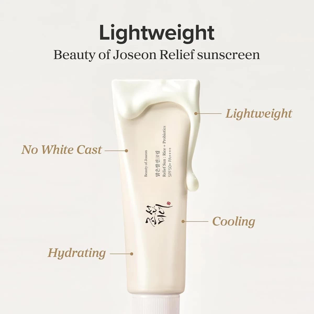 Relief Sun