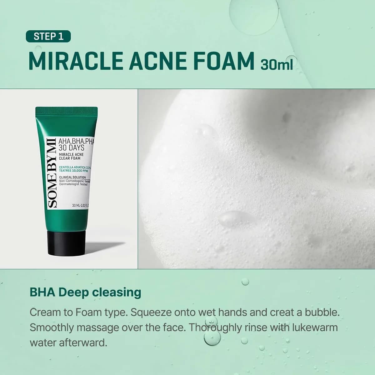 AHA BHA PHA 30 Days Miracle AC SOS Kit