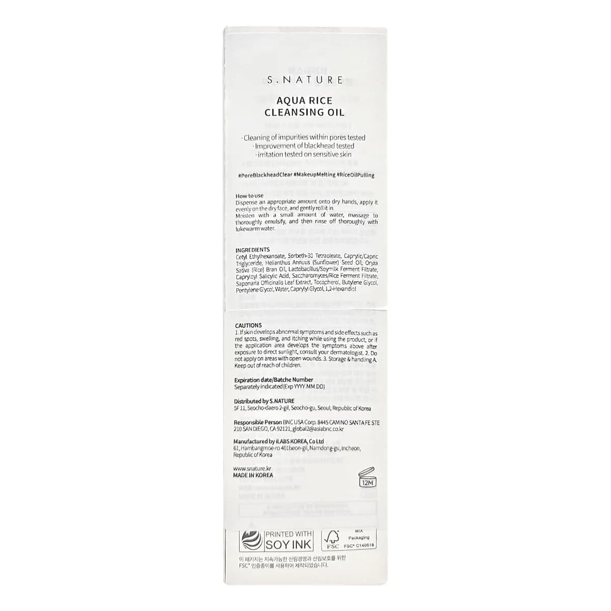 Aqua Rice Cleansing Oil