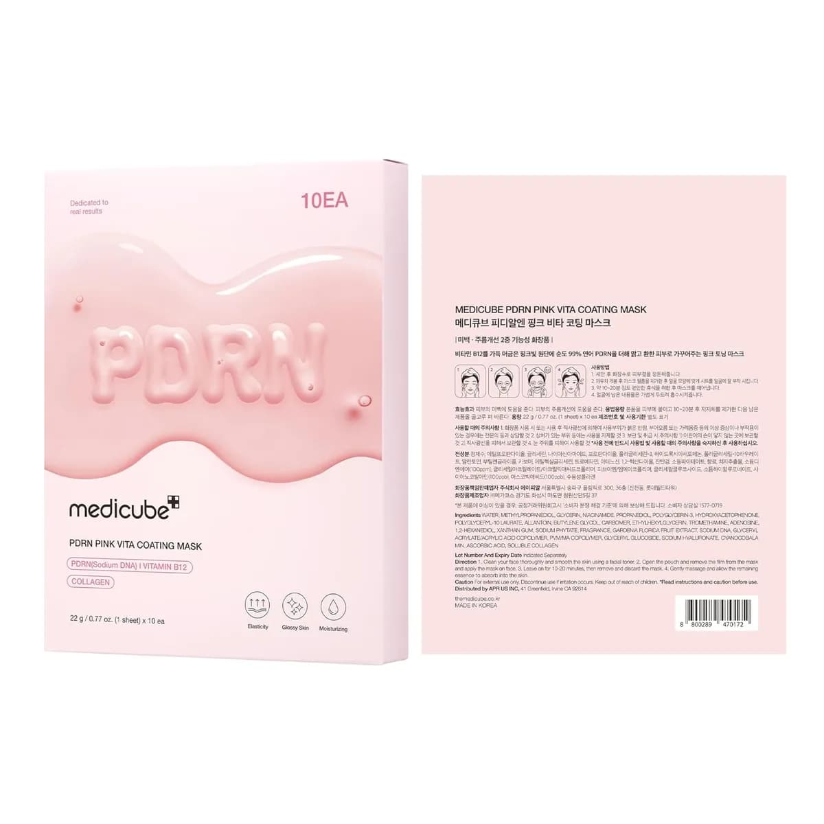 Medicube Salmon DNA PDRN Pink Vita Coating Sheet Mask